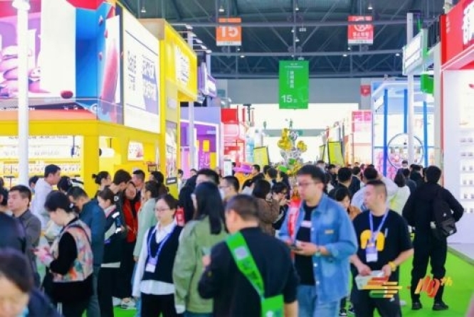 金秋十月,相约天津第101届全国糖酒商品交易会