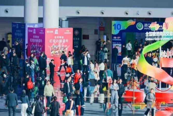 2019天津秋季全国糖酒会,带给你不一样的美食体验!