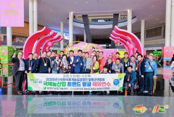 2026成都糖酒会(时间地点已定)进口国际食品饮料企业报名关键信息汇总