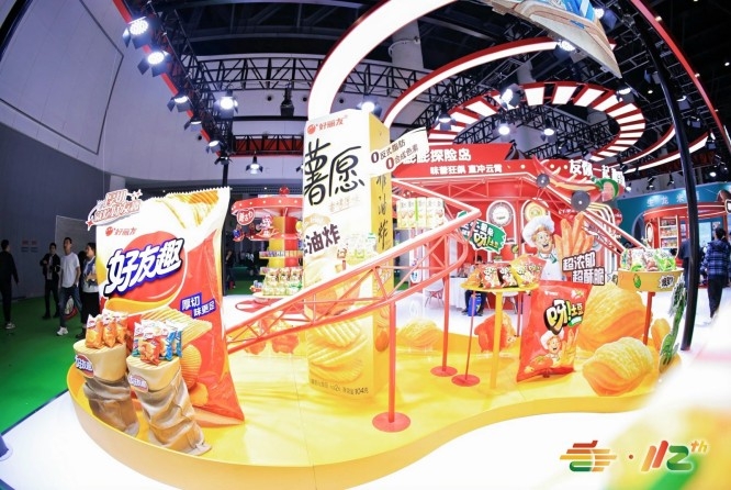 2026全国糖酒商品交易会(成都)糖果巧克力及烘焙食品企业参展手册:时间地点、费用、报名流程与各阶段截止日期