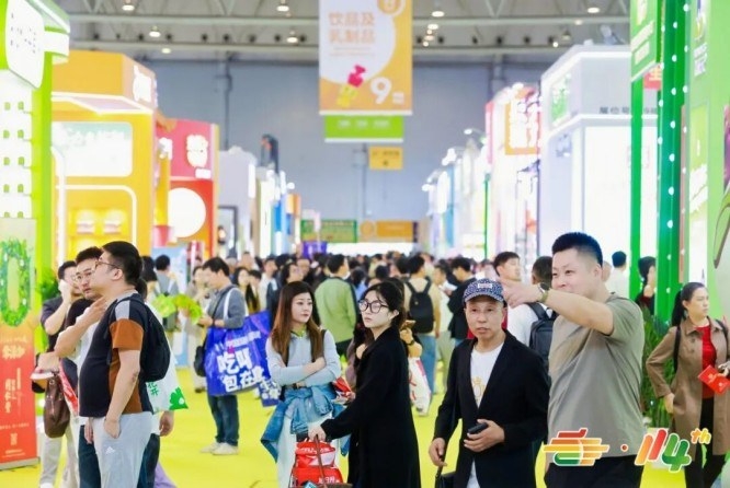 2026第115届南京秋季全国糖酒会:聚势金陵,共启酒类食品行业新篇章