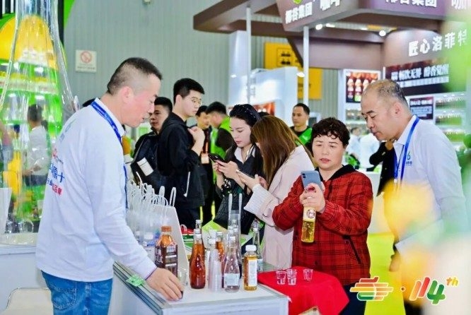 茶企参展必读:2026南京糖酒会展位申请实用指南