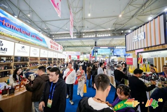 素食食品企业申请南京秋糖展位|线上线下两种渠道流程全解析
