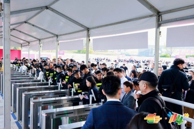 手把手教学:RCEP成员国食品企业申请2026南京秋季糖酒会展位流程