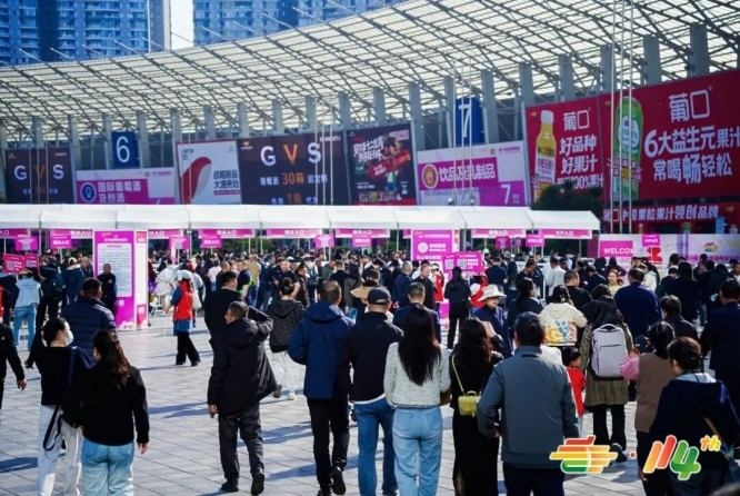 婴幼儿食品企业必知:2026第115届南京糖酒会展位在线申请资质与流程