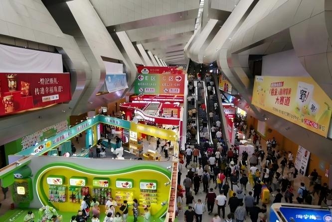 秋糖有约,再聚南京 | 2026秋季糖酒盛会 | 落户扬子江国际会议中心酒店