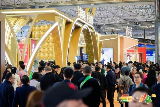 2026南京秋糖乳制品专区展位申请截止提醒