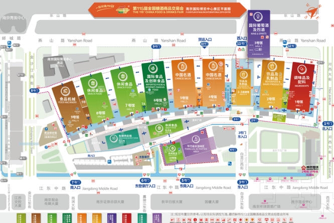 烘焙食品专区覆盖烘焙休闲食品全品类,南京秋糖烘焙品牌对接商超电商直播等全渠道