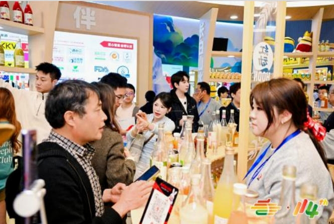 5A馆黄酒及养生酒专区1.2万㎡独立展区,2026南京秋糖传统老品类焕新增长招商进行时