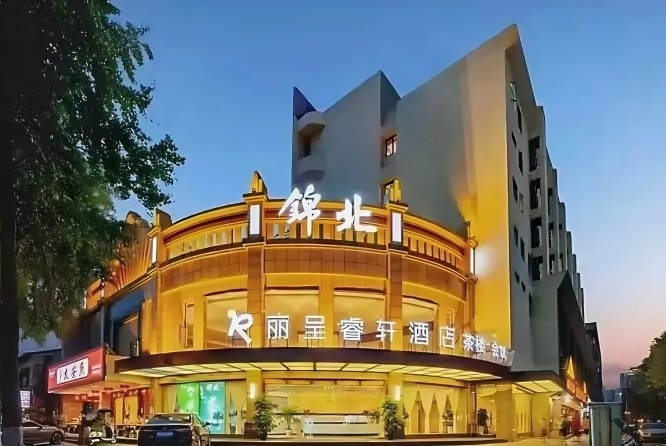2027成都春糖锦北酒店人民北路食品带休食麻辣专区展位预订申请
