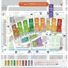 2026南京秋糖新手展商全攻略手册 | *参展条件与流程指南