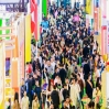 2026南京秋糖倒计时 | 参展资质+报名流程全攻略，别因手续不全错失良机（建议早做准备）